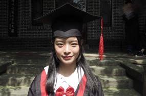 袁雨欣 2017届毕业生